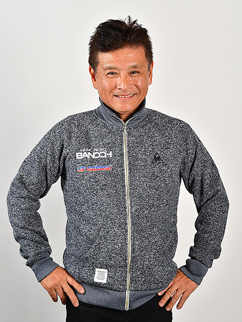 石田　誠