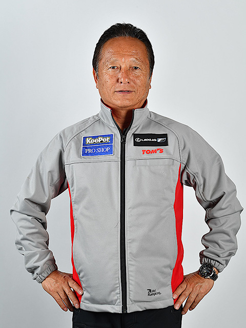 関谷 正徳