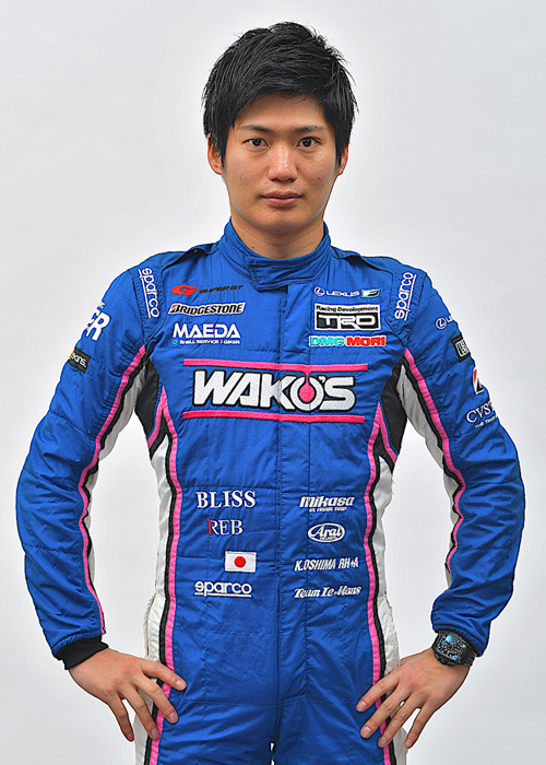 大嶋 和也