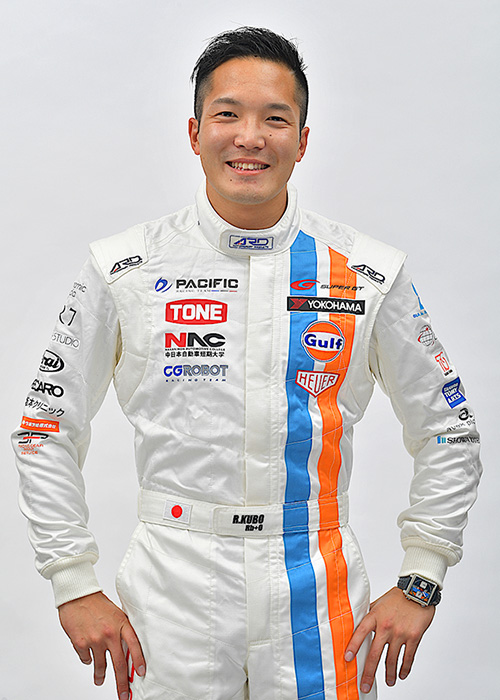 久保 凜太郎