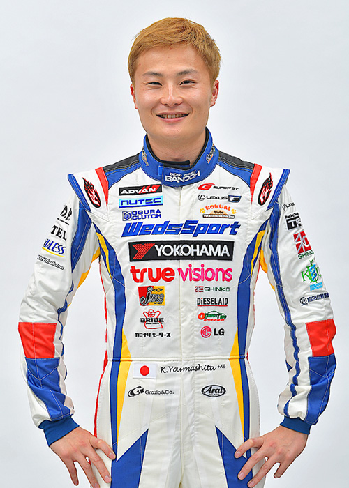 山下 健太