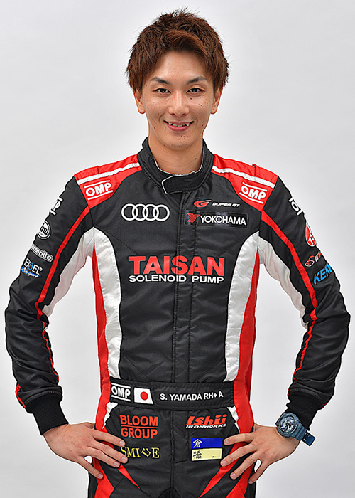 山田 真之亮