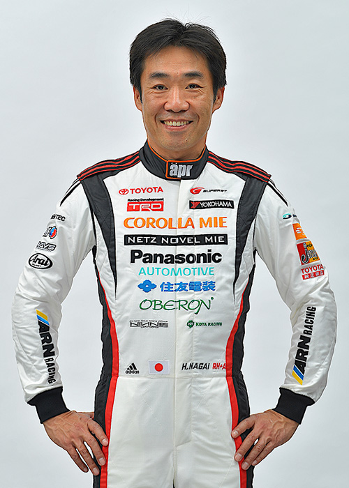 永井 宏明