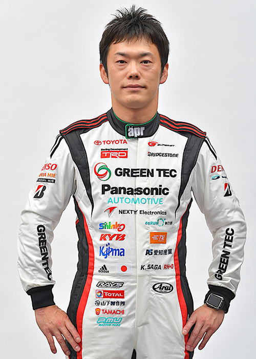 嵯峨 宏紀