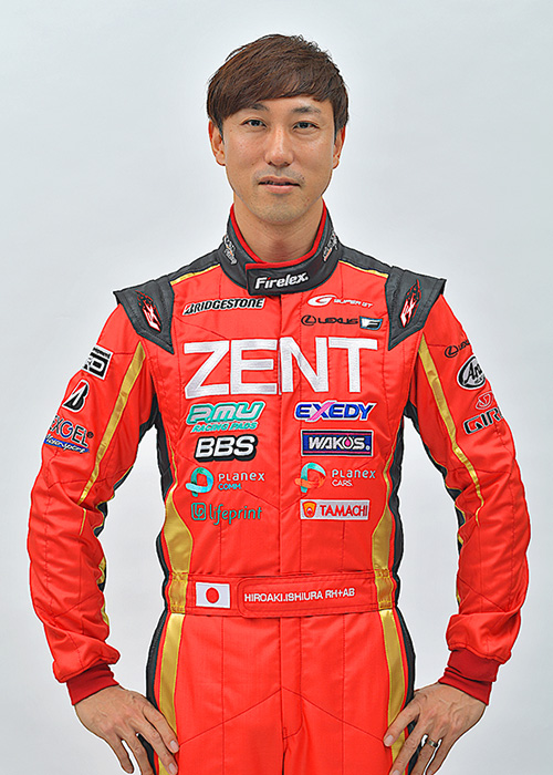石浦 宏明
