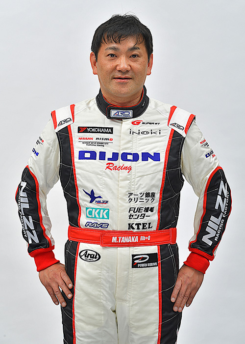 田中 勝輝