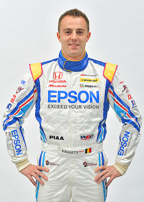 Bertrand Baguette