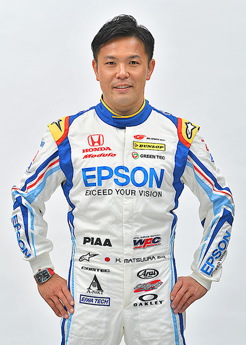 Kosuke Matsuura