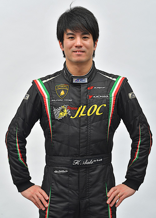 佐藤 公哉