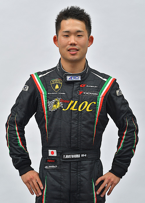 元嶋 佑弥
