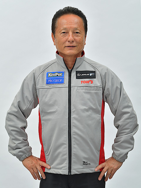 関谷 正徳
