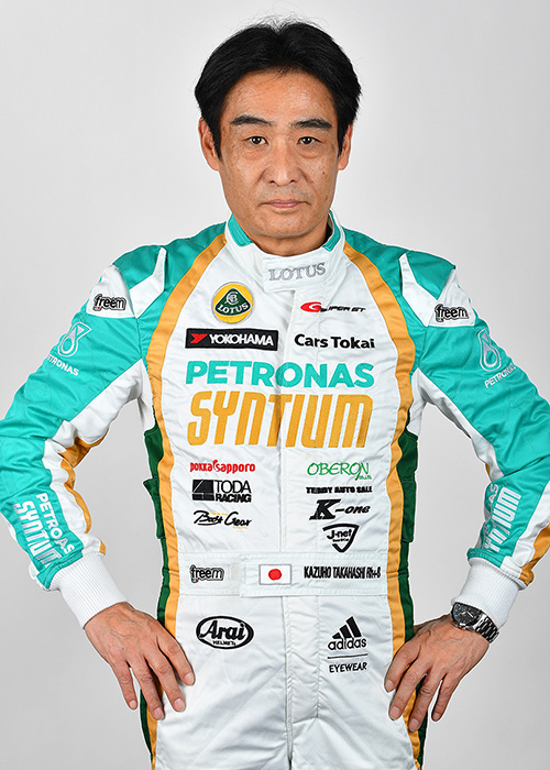 Kazuho Takahashi