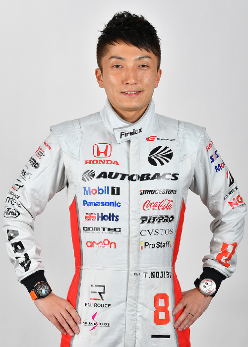 野尻 智紀