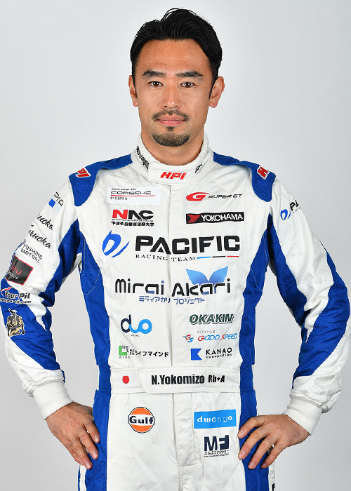 横溝 直輝