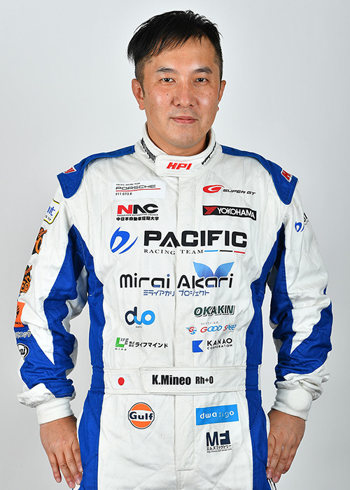 峰尾 恭輔