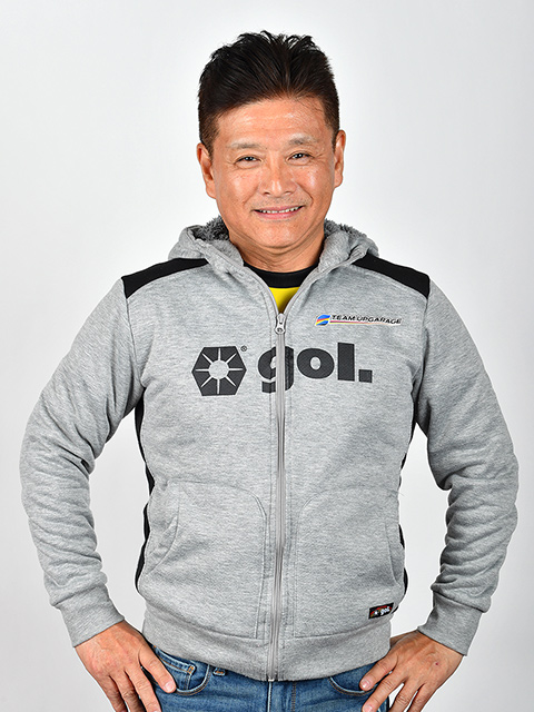 石田　誠