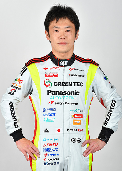 嵯峨 宏紀