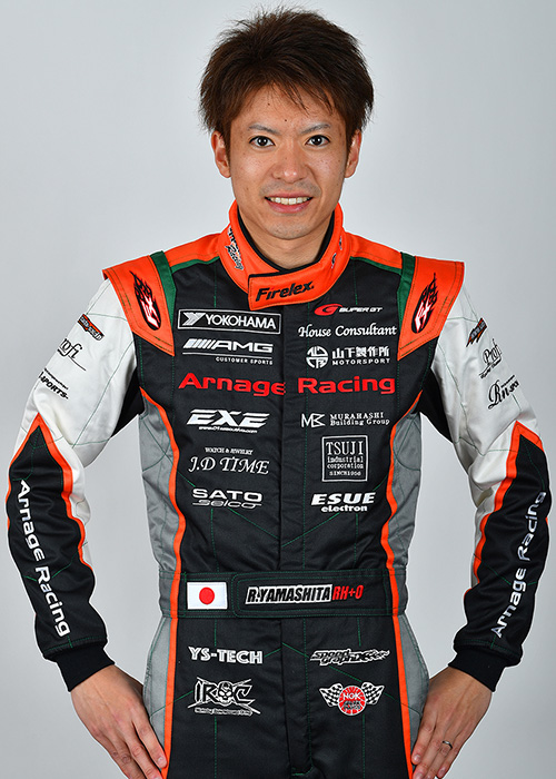 山下 亮生