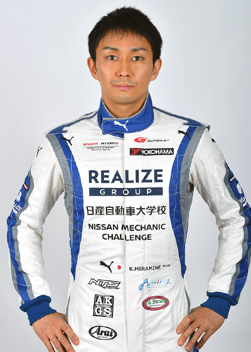 平峰 一貴