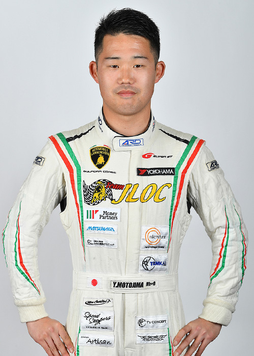 元嶋 佑弥