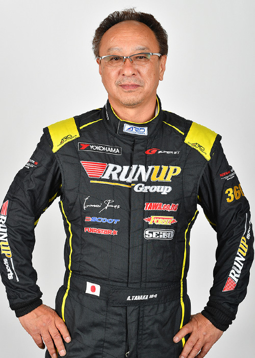 Atsushi Tanaka