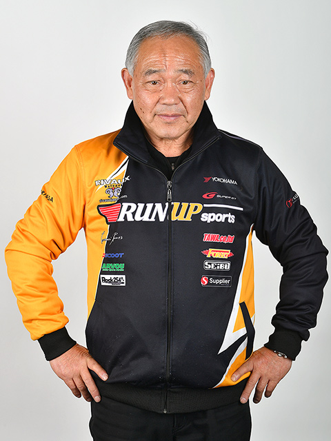 中野 啓吉