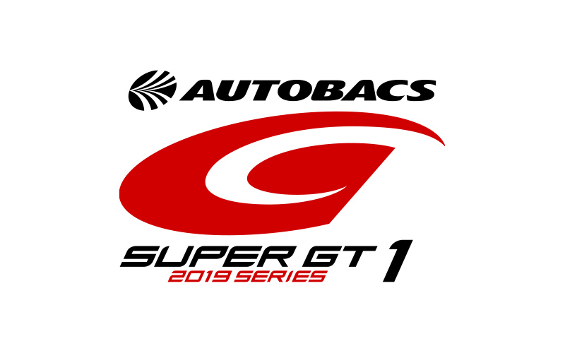 Round 1 Okayama : Starting Driver