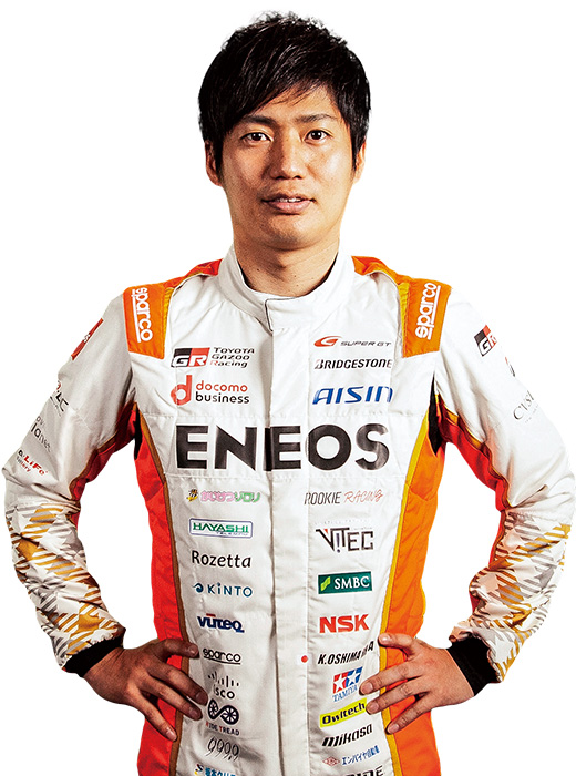 Kazuya Oshima