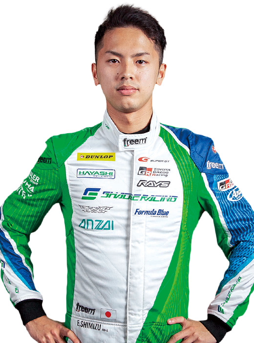 清水 英志郎