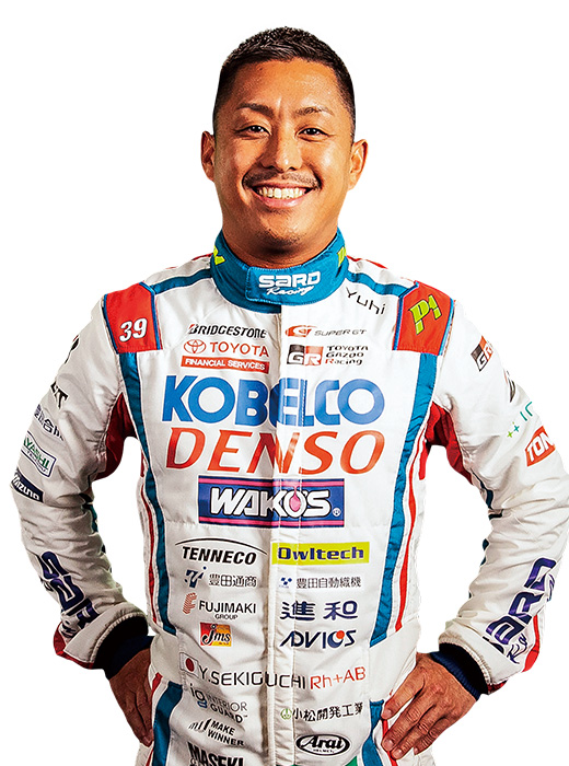 Yuhi Sekiguchi