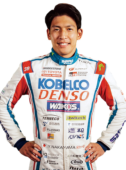 Yuichi Nakayama