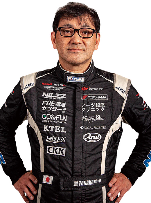 田中 優暉