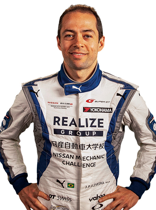 ジョアオ・パオロ・デ・オリベイラ