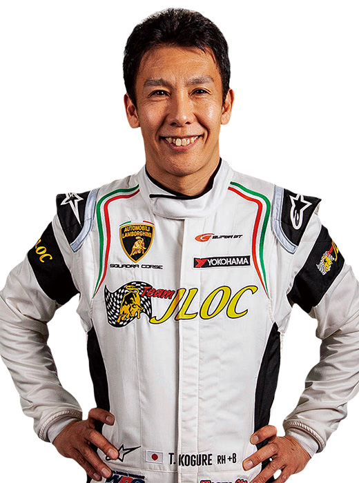 Takashi Kogure