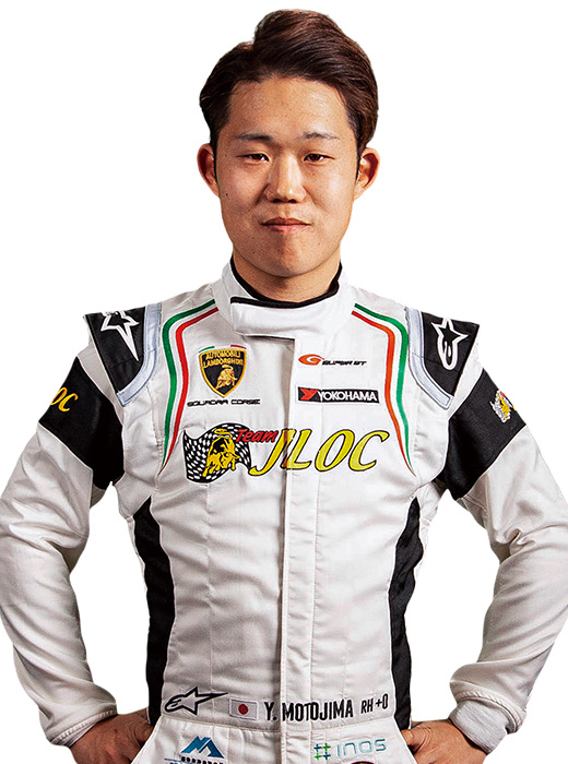 Yuya Motojima