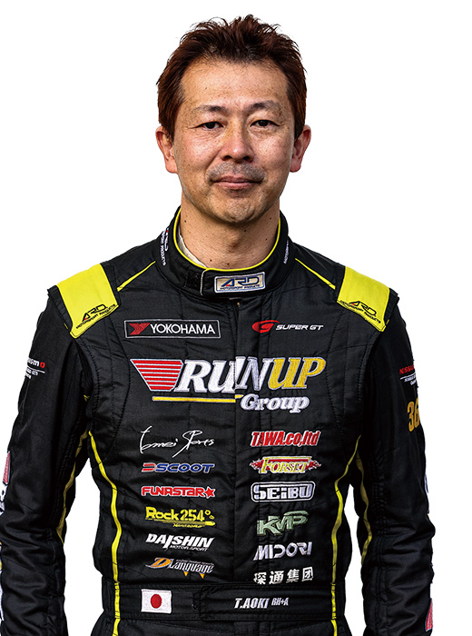 Takayuki Aoki