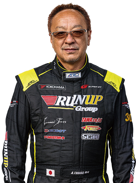 Atsushi Tanaka