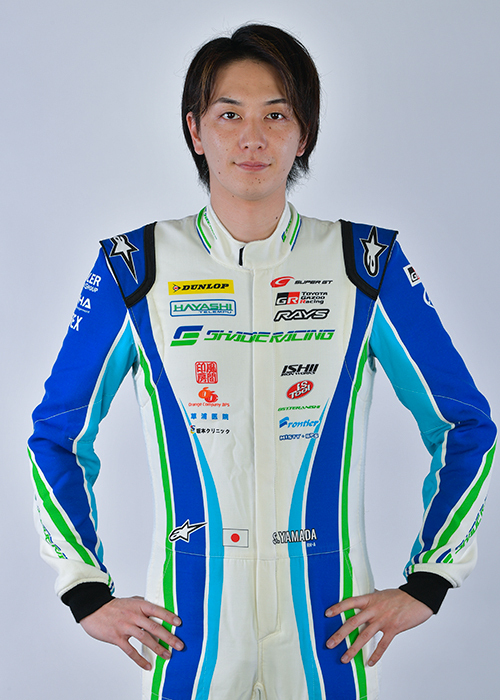 Shinnosuke Yamada