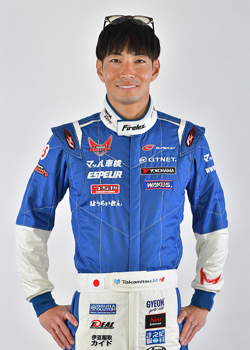 松井 孝允