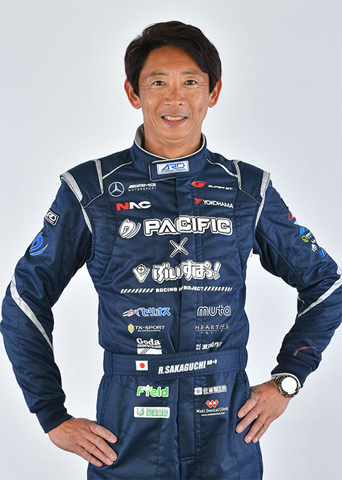 阪口 良平