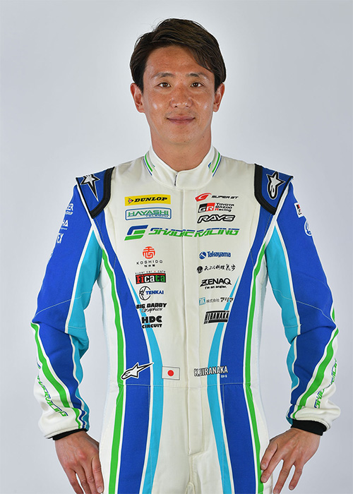 Katsuyuki Hiranaka