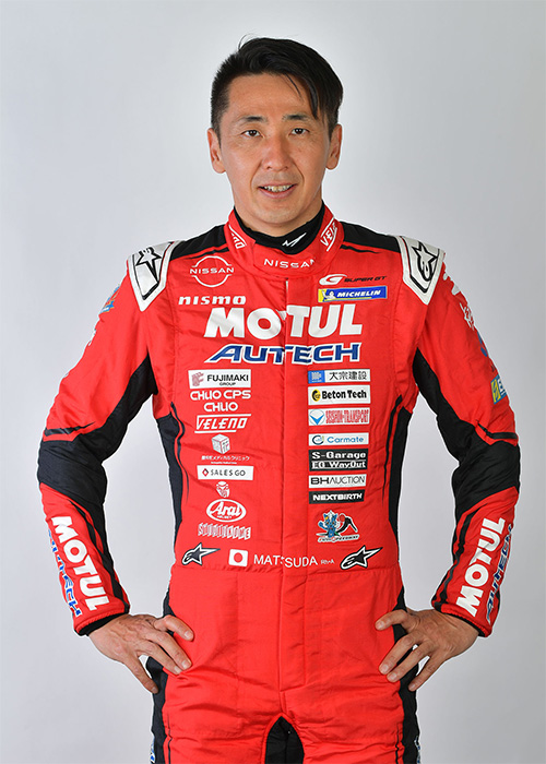 松田 次生