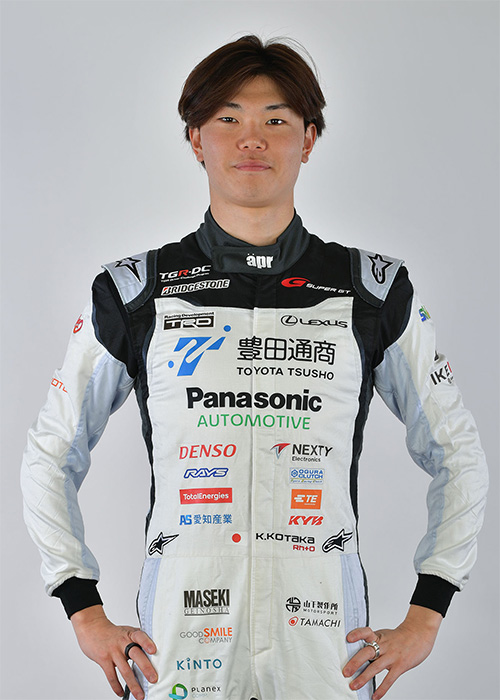 小高 一斗