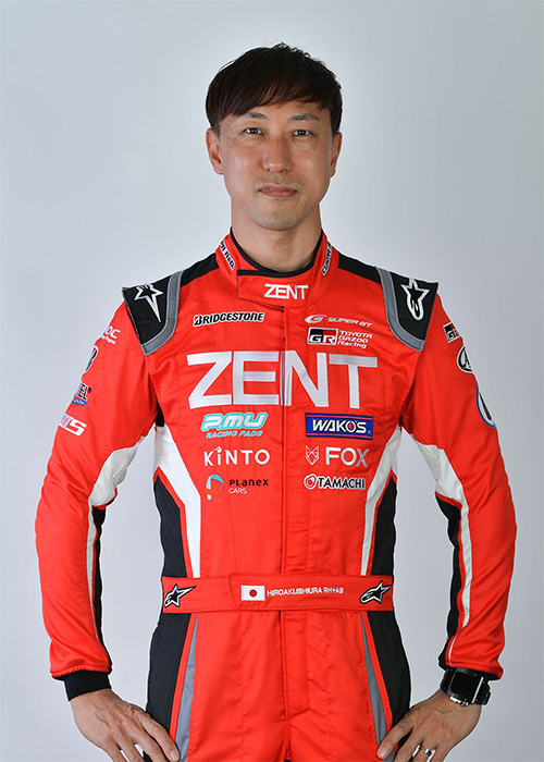 石浦 宏明