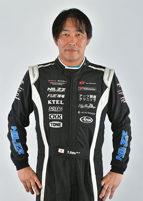 井田 太陽