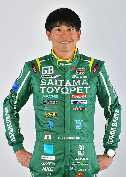 吉田 広樹