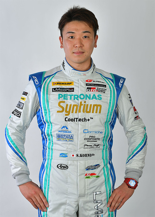 河野 駿佑
