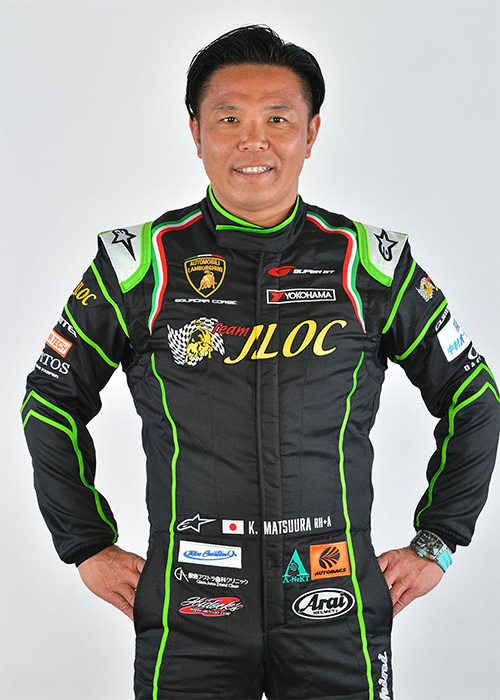 松浦 孝亮