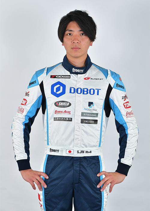 神　晴也