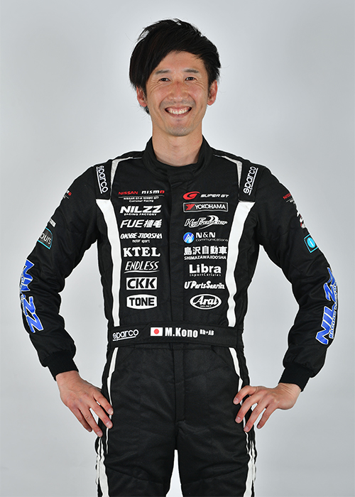 甲野 将哉